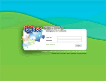 Tablet Screenshot of intranet.npl.edu.hk